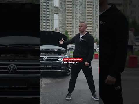 Как купить Volkswagen Tiguan без компромиссов? 