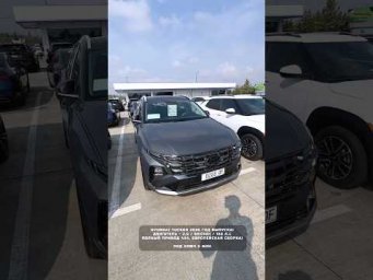 #пригонавто #automobile