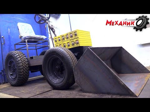 Бесшумный трактор большой мощности, по цене телефона! Бесшумный трактор большой мощности, по цене телефона!