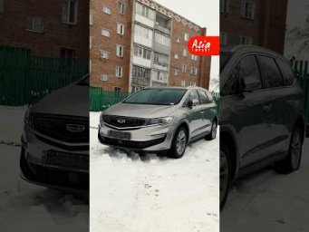 Характеристики и стоимость в описании #asiaimport #азияимпорт