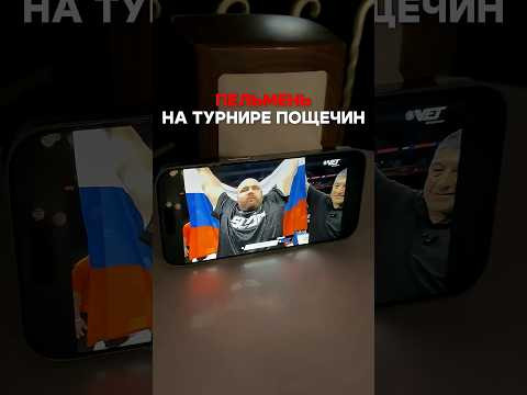 Сербия запомнит этот вечер!Соперник — вряд ли Сербия запомнит этот вечер!Соперник — вряд ли