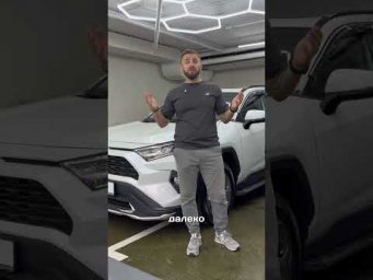 Как появился Toyota RAV4?