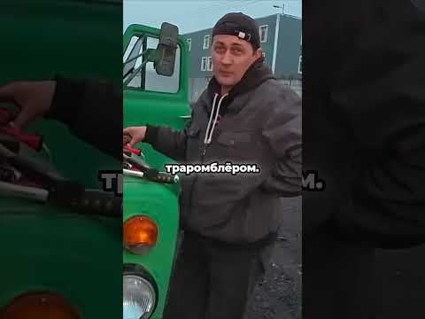 TG: nexpertGM У нас проблемы! #shorts #независимыйэксперт #георгиймедведев #авто
