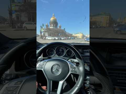 Король на дороге
