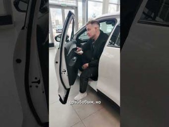 Посмотрел на Omoda C5 у нас в Ульяновске в Армада Авто. Интересный авто. Кто что думает?