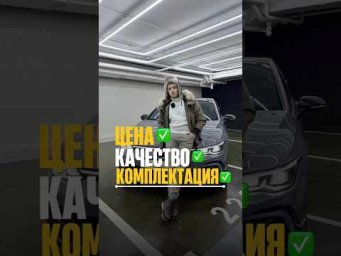 Рассчитай цену авто из Кореи/Китая с выгодой до 30% &mdash; жми в ТГ-бот https://t.me/autoviborekb