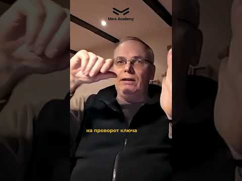 Автомобиль не реагирует на брелок. Что делать? Автомобиль не реагирует на брелок. Что делать?