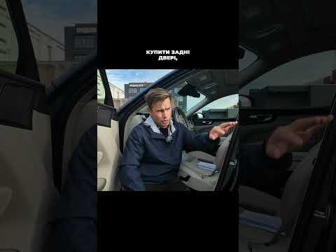 Скільки закладали на ремонт?