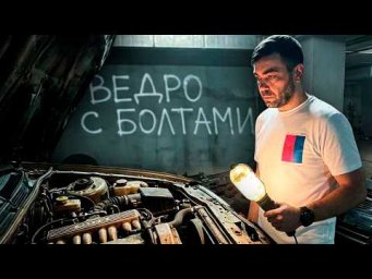 Подборка перекупской жести. Часть вторая
