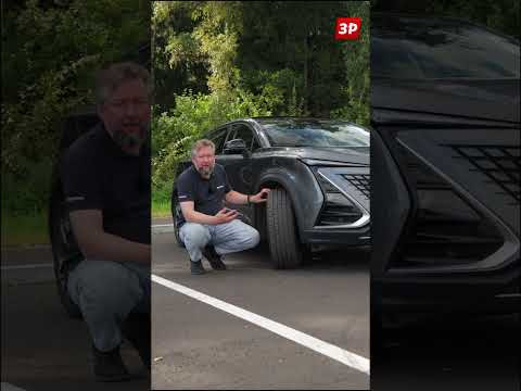 Вот это шины! Continental на кроссовере Changan Uni-T #changan #зарулем Вот это шины! Continental на кроссовере Changan Uni-T #changan #зарулем