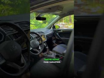Пригон авто из США "под ключ" от Griznes Auto Group