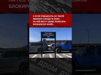 Пока глава &laquo;АвтоВАЗа&raquo; использует для поездок Mercedes, во многих других компаниях всё не так