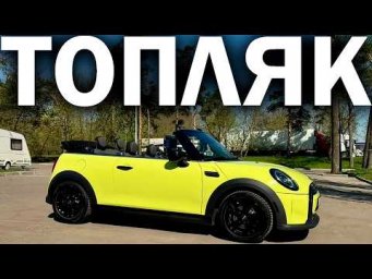 В США машину списали в УТИЛЬ - в России продают, как "Не бит - не крашен". Риски покупки утопленника