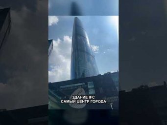 Бесплатная парковка и зарядка BP в центре Гуанчжоу