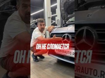 Не дорогой Mercedes с двигателем Renault из Германии #mercedes #citan #автоизевропы #подборавто
