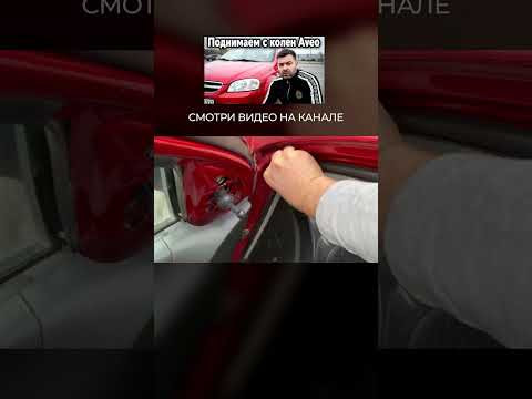 Как Перекупы ГОТОВЯТ МАШИНЫ к продаже