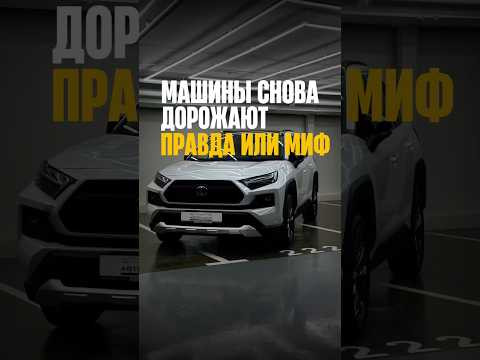 НАПИШИ СВОЕ МНЕНИЕ