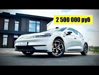 Changan Qiyuan A06. Тест-драйв. Anton Avtoman.