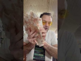 Актерушка
