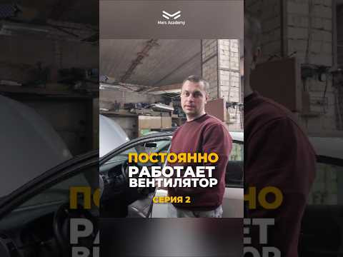 БЕСПЛАТНАЯ КНИГА АВТОЭЛЕКТРИКА 