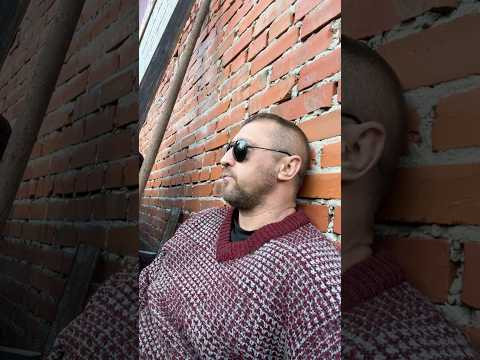 Вечер Осень 