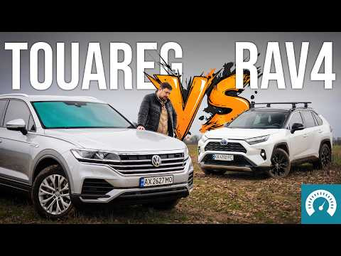 ВЖИВАНИЙ TOUAREG замість НОВОГО RAV4? Помилка? ВЖИВАНИЙ TOUAREG замість НОВОГО RAV4? Помилка?