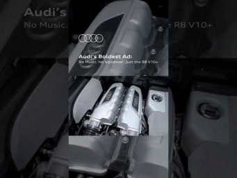 Как вам реклама #audi #ауди #бмв #мерседес #екатеринбург