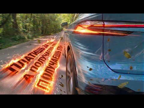 Москвич M70 1.5 - разгон от 0 до 100