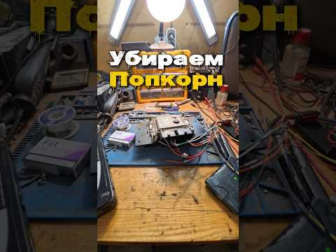 Прошиваем приору Прошиваем приору