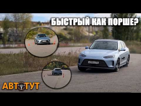 РЕАЛЬНО БЫСТРЫЙ ГИБРИД и не только по прямой! AITO SERES M5 - на треке и лосином тесте
