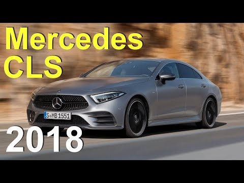 Mercedes Benz CLS 2018 - обзор Александра Михельсона / Мерседес CLS