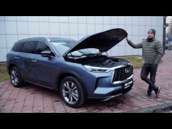 Infiniti QX60. Тест-драйв. Anton Avtoman.