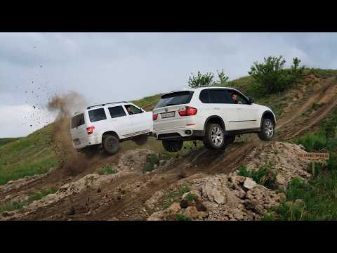 МАССОВЫЙ УБОЙ МАШИН! BMW X5 против УАЗ ПАТРИОТ
