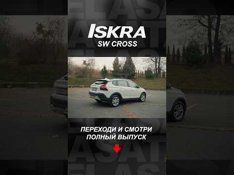 Че ты сожрал то&hellip;