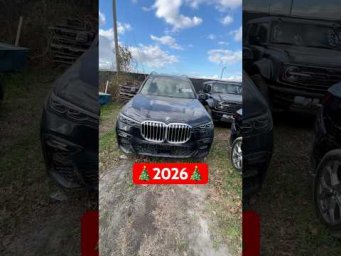 5 января 2026 г.