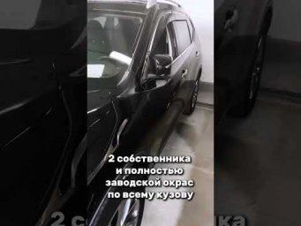 Большой, экономичный, динамичный 8-905-954-00-03 | РДМ-Импорт #купитьавтобу
