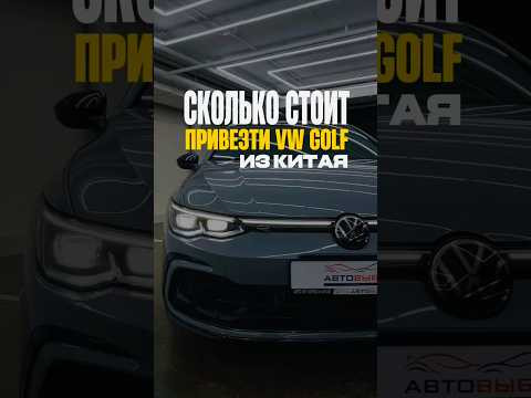 Ссылка на тг канал в шапке профиля