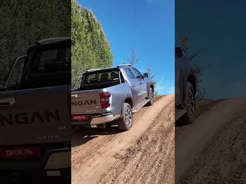 Как УАЗ Hunter, но со знаком Plus. Грузи &mdash; не хочу