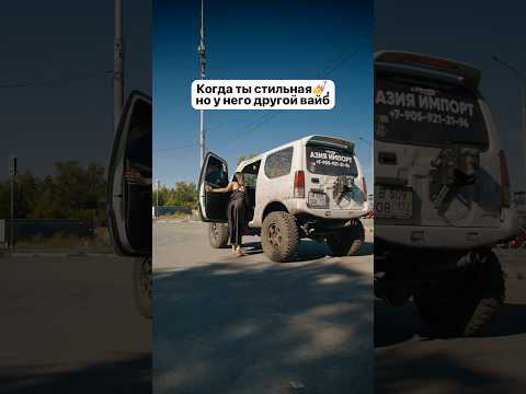 У всех так бывает? У всех так бывает?