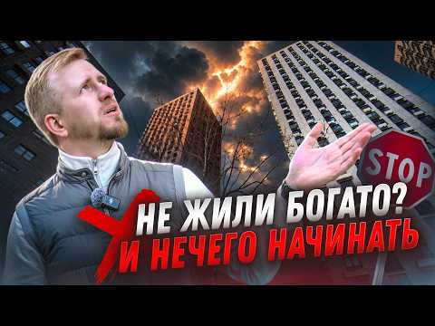 КАК НИЩАЕТ СРЕДНИЙ КЛАСС - ДЕНЬГИ ТАЯТ НА ГЛАЗАХ! ВЫ БУДЕТЕ В ШОКЕ, КАК МЕНЯЮТСЯ ЦЕНЫ ЗА 1 - 2 ГОДА.