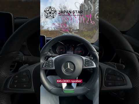 Обзор на Mercedes c-class 2017 от Japan star