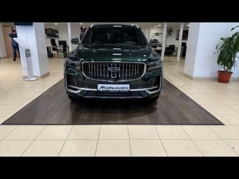 Новый официальный Geely Monjaro 2026 и его мохнатый