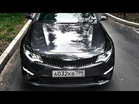 КАМРИ ОТДЫХАЕТ?! Новая КИА - УСЫ ЧЕРЧЕСОВА - Оптима 2019 Первый тест! КАМРИ ОТДЫХАЕТ?! Новая КИА - УСЫ ЧЕРЧЕСОВА - Оптима 2019 Первый тест!