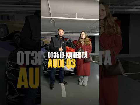 Рассчитай цену авто из Кореи/Китая с выгодой до 30% — жми в ТГ-бот! Ссылка в описании Рассчитай цену авто из Кореи/Китая с выгодой до 30% — жми в ТГ-бот! Ссылка в описании