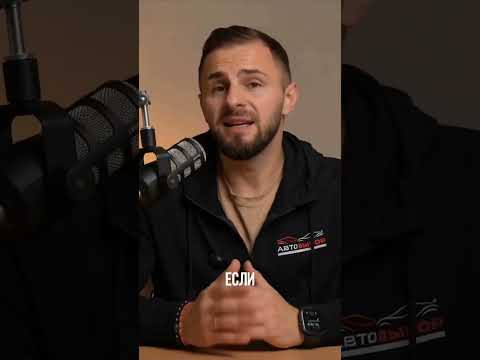 Думаете, Евро-2 уже появился на заправках?)