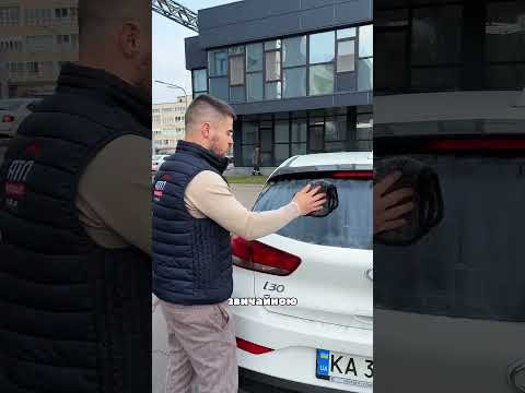 Як працює антикамінь? Як працює антикамінь?