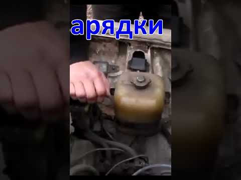 Сломалось реле зарядки на Жигулях? Как доехать и не угробить аккумулятор ⚡. #ваз #вазклассика Сломалось реле зарядки на Жигулях? Как доехать и не угробить аккумулятор ⚡. #ваз #вазклассика