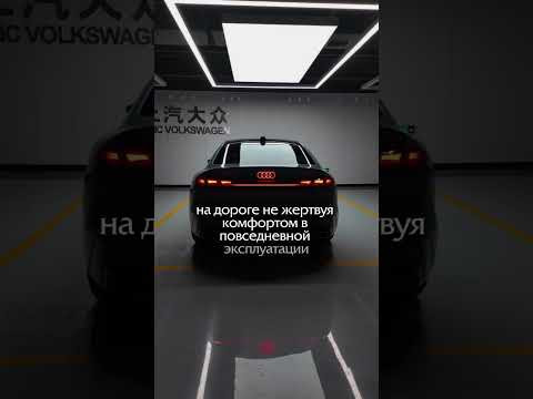 #audi #a5 ну реально же кайф автомобиль ?