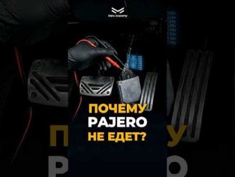 БЕСПЛАТНАЯ КНИГА АВТОЭЛЕКТРИКА 