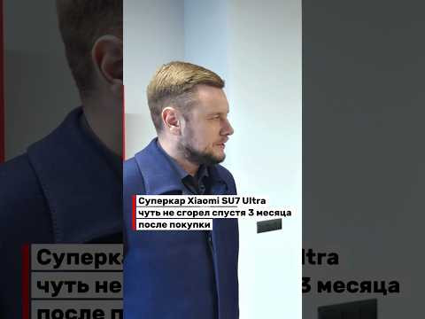 Смотрите полную историю на канале - @Yardrey